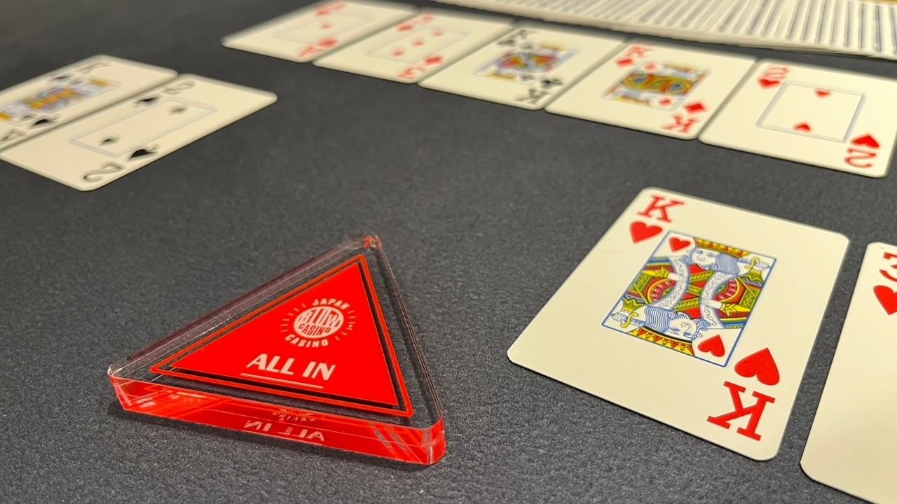 テキサスホールデムポーカー